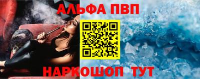 кокаин перу Коммунар