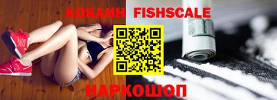 кокаин перу Коммунар