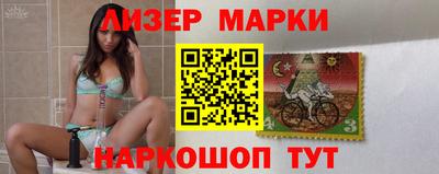 ГАЛЛЮЦИНОГЕННЫЕ ГРИБЫ Комсомольск-на-Амуре