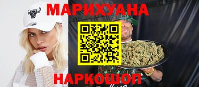кокаин перу Коммунар