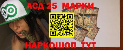мефедрон VHQ Конаково