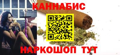 кокаин перу Коммунар