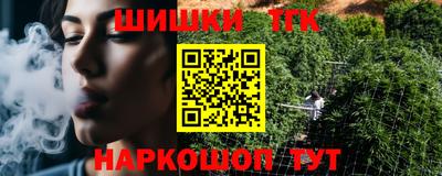 кокаин перу Коммунар