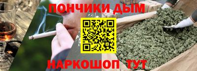 ГАЛЛЮЦИНОГЕННЫЕ ГРИБЫ Комсомольск-на-Амуре