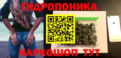мефедрон VHQ Конаково