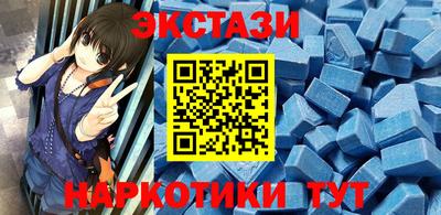 мефедрон VHQ Конаково