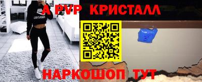 кокаин перу Коммунар