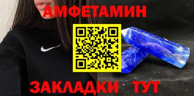 кокаин перу Коммунар