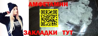 кокаин перу Коммунар
