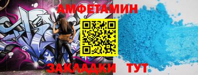 ГАЛЛЮЦИНОГЕННЫЕ ГРИБЫ Комсомольск-на-Амуре