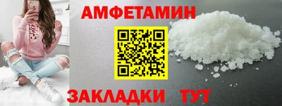 кокаин перу Коммунар