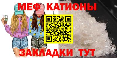 ГАЛЛЮЦИНОГЕННЫЕ ГРИБЫ Комсомольск-на-Амуре
