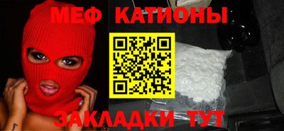 ГАЛЛЮЦИНОГЕННЫЕ ГРИБЫ Комсомольск-на-Амуре