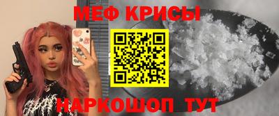 кокаин перу Коммунар