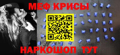 ГАЛЛЮЦИНОГЕННЫЕ ГРИБЫ Комсомольск-на-Амуре